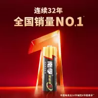 海康威视 行车记录仪1080p及以上高清 语音控制,夜视加强,前后双录 E-DC2328-C200