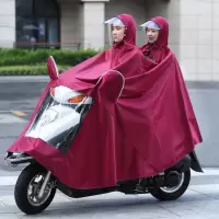 莫兰迪 电动车雨披雨衣防暴雨全身电动摩托车单人加大加厚男女新款5X双人枣红色