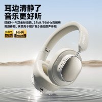 飞利浦耳机 TAH2120