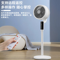 SHARP/夏普空气循环扇智能语音遥控定时 PJ-CD410A-W