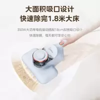 美的 除螨仪MT1家用床上手持去螨仪