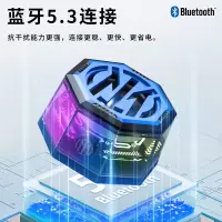 FCIM国际米兰FC11磁吸无线蓝牙小音响防水户外便携车载迷你手机