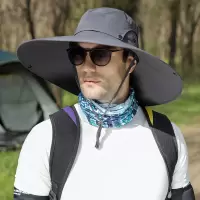 趣游帮全网透气帽可拆卸防晒帽夏男女通用大帽檐太阳帽户外钓鱼帽S-2308 均码