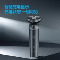 飞科(FLYCO)电动剃须刀刮胡刀胡须刀电须刨智能全身水洗快充FS933