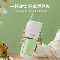 臻米(ZHENMI) 榨汁机果蔬原汁机便携式小型家用多功能榨汁杯水果做果汁机冰沙奶昔机秒碎冰搅拌杯随行杯 牛油果绿J5