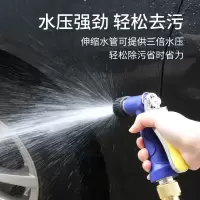 固特异可调节洗车水枪(无管)GY-5084