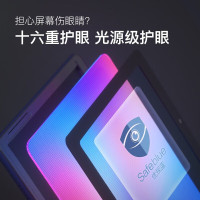 小度S12学习机小学初高中学练一体平板电脑儿童全年龄段学生专用-S12[10.1英寸128G