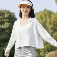 韵舒雅 春夏防晒衣 UPF50+冰丝经典披肩款白色 均码(约80-145斤)
