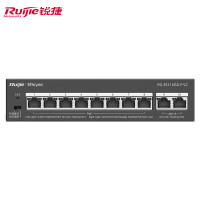 锐捷 RG-ES110GD-P V2 8口 POE交换机 单位:台