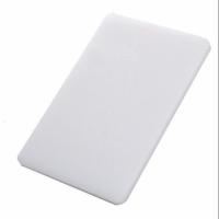 塑料菜板 60cm*40cm*3.0cm 颜色随机(一个装)