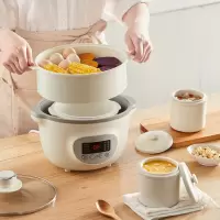 小熊3升电炖锅微电脑全自动多功能陶瓷家用大容量预约煲汤辅食[]DDZ-D16J3三胆+蒸笼款