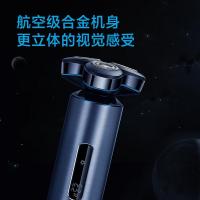 飞科(FLYCO)剃须刀FS985星辰蓝