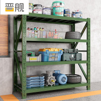 晋舰货架仓储仓库置物架超市快递铁架子储藏室军绿色货架主架(200*50*200cm-200KG/层)