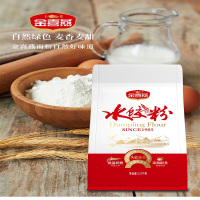 天祥金喜燕 水饺面粉套盒
