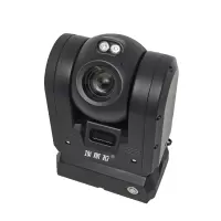 埃斯拉 GMD-X1S 便携式布控球