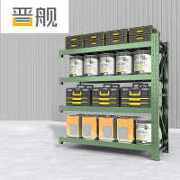 晋舰货架仓储仓库置物架超市快递铁架子储藏室军绿色货架副架(200*60*200cm-200KG/层)