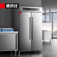 德玛仕商用消毒柜热风循环立式高温双开门单位食堂酒店厨房调温调时大容量不锈钢二星消毒碗柜XDR600-C2