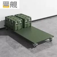 晋舰军绿色金属托盘仓储应急物资周转野营装备带轮子2000*700*170mm