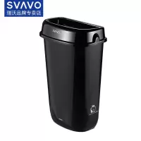 瑞沃塑料垃圾桶卫生间夹缝客厅壁挂式厨房带盖垃圾桶12L办公室废纸桶 PL151041 黑色12L单位:个