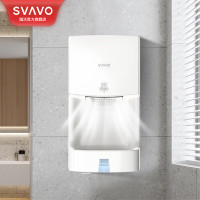 瑞沃全自动感应卫生间干手器烘手器 酒店家用干手机烘手机吹手器 JY-585B[冷风/热风/自然风] 白色