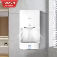 瑞沃全自动感应卫生间干手器烘手器 酒店家用干手机烘手机吹手器 JY-585B[冷风/热风/自然风] 白色