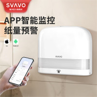 瑞沃 擦手纸盒壁挂式免打孔酒店擦手纸巾盒厨房纸巾盒卫生间纸巾架 ZM-060白色[APP纸量预警]