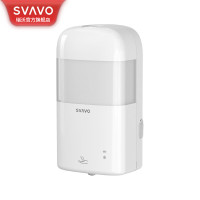 瑞沃泡沫皂液器壁挂式感应洗手液器家用自动洗手液机卫生间洗手液盒 ZM-046白+透明[免打孔] 泡沫款单位:个