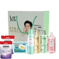 舒蕾洗发水沐浴露洗衣液洗衣凝珠套装七件套