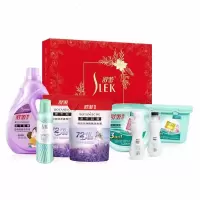 舒蕾波卡莉香系列洗衣液洗衣凝珠小白鞋清洁剂套装礼盒公司福利8件套礼盒