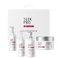 舒蕾PRO系列700ml礼盒套装洗发水沐浴露护发素礼盒 洗发露+沐浴露+护发素+护发膜