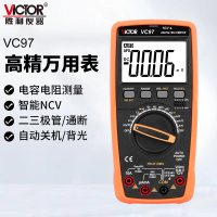 胜利仪器(VICTOR)万用表数字 自动量程 数字万能表 背光显示 数显式万用表 VC97