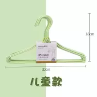 茶花(CHAHUA) 儿童浸塑衣架 婴儿多功能晾衣撑子 宝宝家用防滑晒衣钩 10只