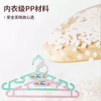 茶花(CHAHUA)衣架 晾衣架子 衣挂晒衣架子衣服撑子 儿童衣架小号 20支装