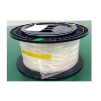 VCHUNG荟创 12芯MPO电源线 21308SMD 货期7天 质保一年 单位:个