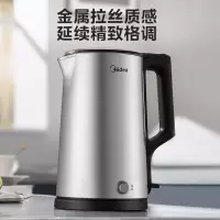 美的(Midea)电热水壶家用烧水壶恒温水壶一键保温1.7 LPJ17A06