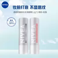 妮维雅(NIVEA透明质酸钠补水润唇膏5.2g*2 -玫瑰淡彩+清爽保湿 身体润肤乳