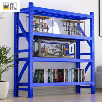 晋舰货架四层仓储钢制置物架收纳展示架承重500kg 1500*600