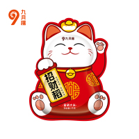 九月穰招财稻·富硒大米1kg