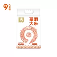 九月穰长粒籼米富硒大米5kg