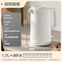 美的 电水壶HJ1712-S