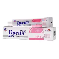 牙博士 除渍增白牙膏 220g *3