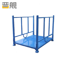 晋舰仓库插管堆垛架巧固架堆叠冷库货架高架码垛架布料架折叠款加底板1500*1500*1500mm