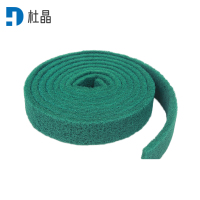 杜晶清洁布 12cm*20cm 片