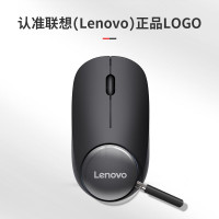 联想(Lenovo)无线鼠标 办公鼠标便携鼠标 笔记本鼠标 电脑鼠标 M26黑 带无线2.4G接收器 单个