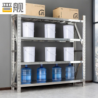 晋舰201不锈钢货架置物架药品收纳展示架承重500kg 2000*500