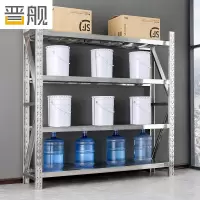 晋舰304不锈钢货架置物架药品收纳展示架承重500kg 2000*500