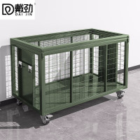 戴劲金属移动网箱仓储笼应急物资周转箱野营装备箱带网带轮子1200*750*1000mm(带拉手)