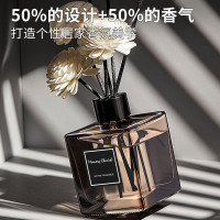 嘉柏兰无火香薰家用室内卧室房间香氛藤条精油卫生间除味空气清新剂6瓶