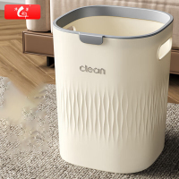 华萍垃圾桶无盖大号15L奶黄客厅厨房卫生间厕所家用压圈式垃圾桶