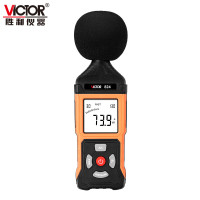 胜利仪器(VICTOR)数字噪音计 分贝仪 声级计 音量计 噪声计 声音测试仪 VC824